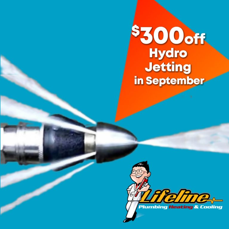 hydro jet coupon